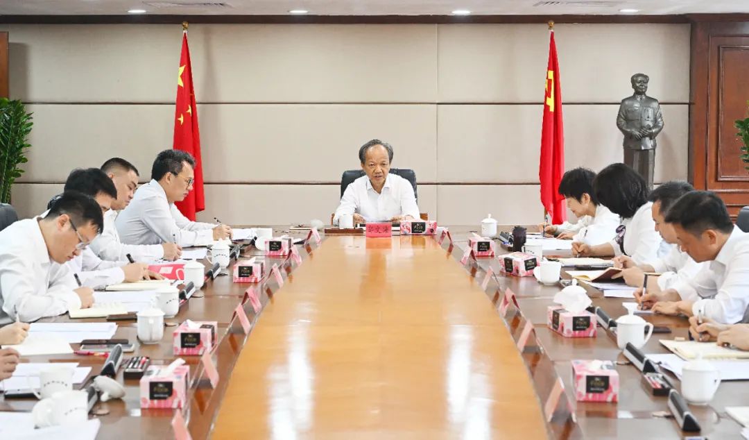 郭文海主持召开招商动员会：推动招商工作实现新的更大突破