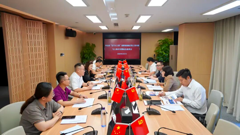 已编辑图片