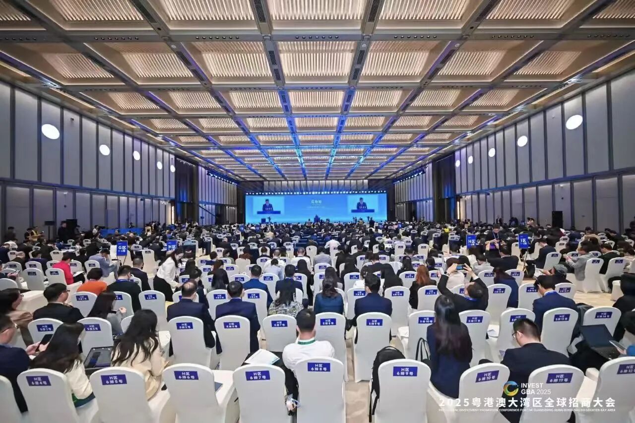 “黄金内湾，投资中山”｜中山亮相2025粤港澳大湾区全球招商大会