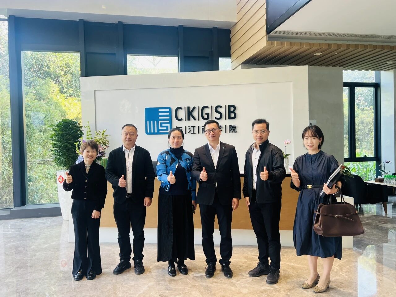 中山市投资促进局与长江商学院深圳校区共建合作平台