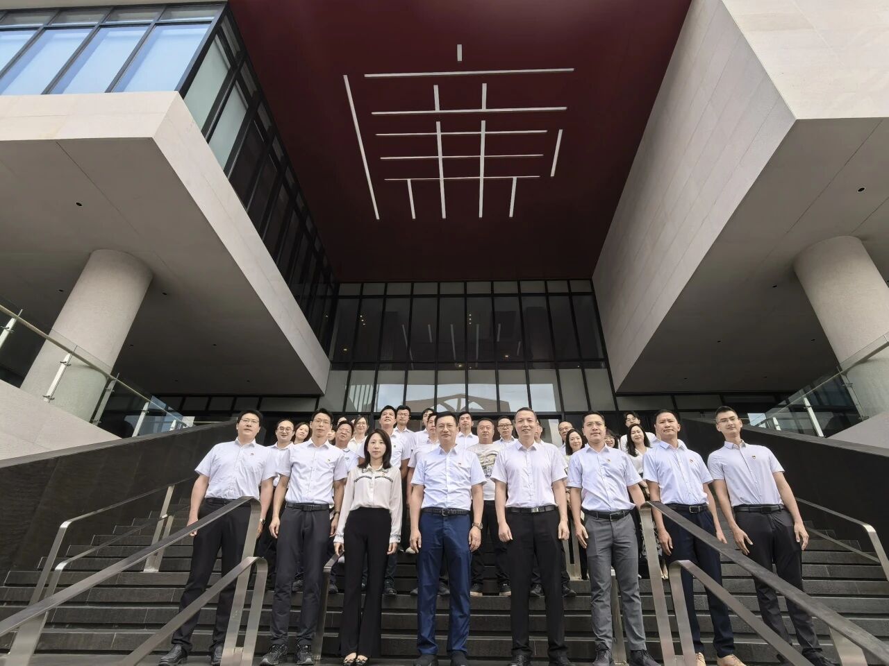 喜报！中山市投资促进局党建项目荣获广东省“先锋杯”二等奖