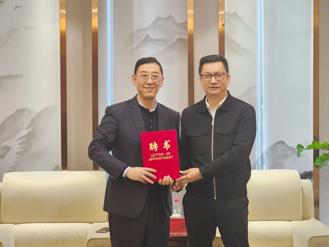 市投资促进局与中国银行建立常态化协作机制