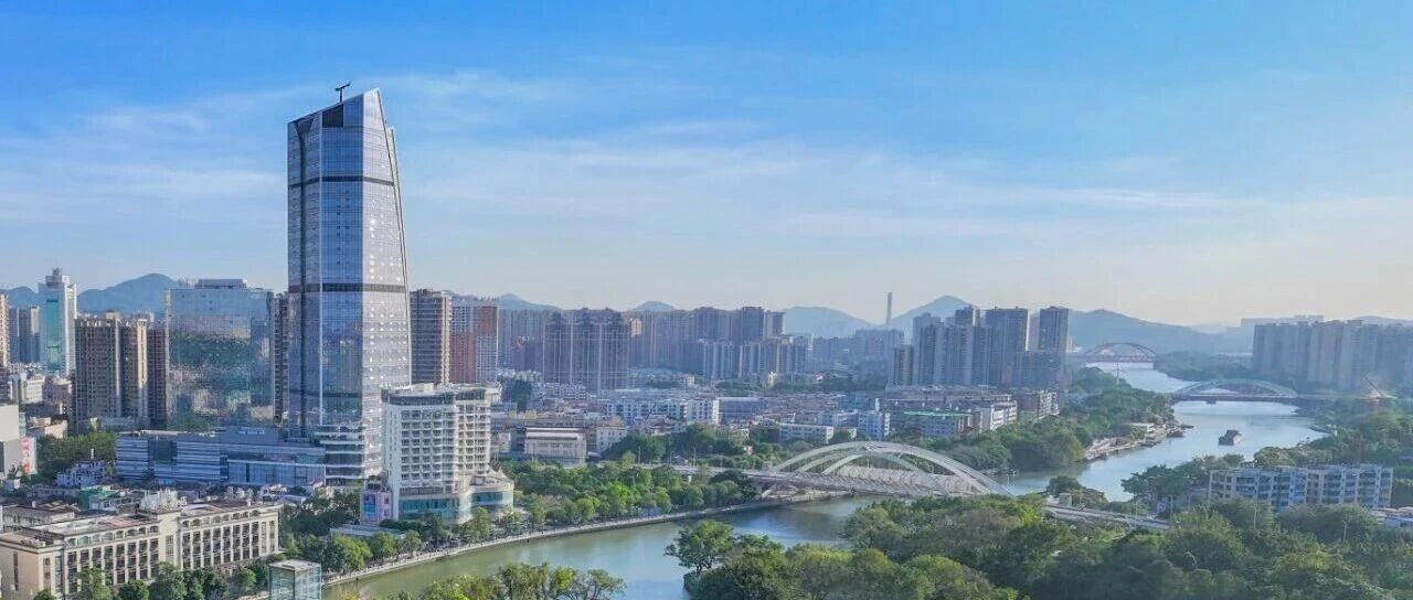 全市招商工作会议召开：直面问题改革创新突破 齐心协力抓好招商引资各项工作