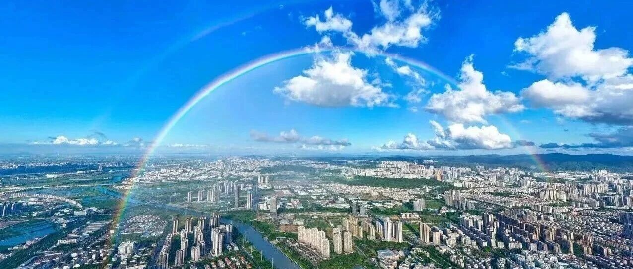 外国驻港领团和商界参访团欢迎晚宴暨经贸投资交流会举行：投资中山就是投资美好未来