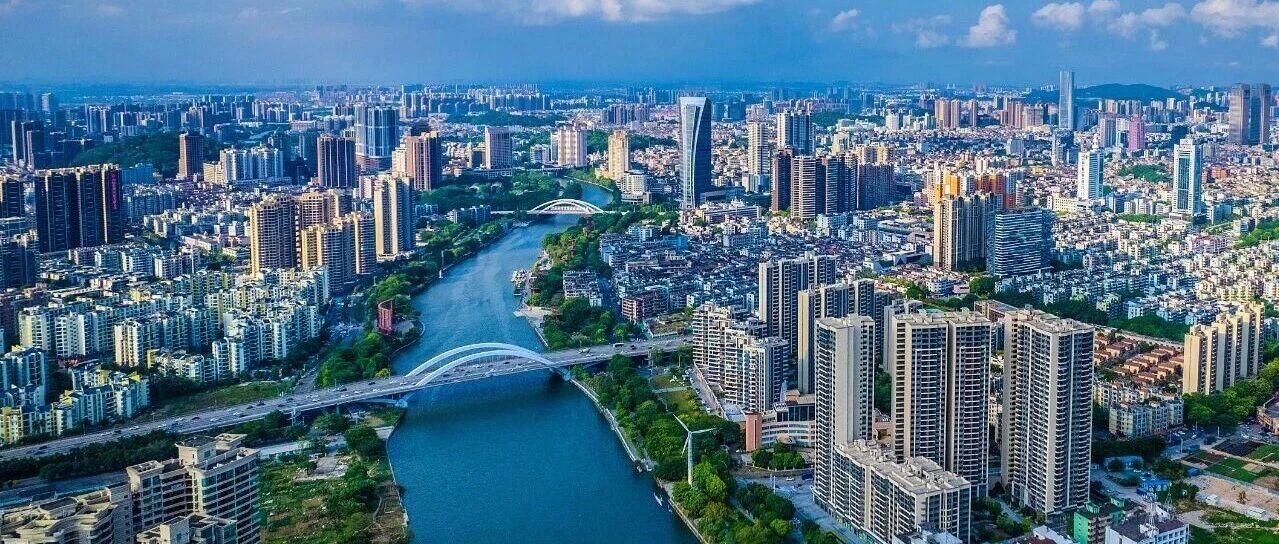 郭文海主持召开全市重点项目推进会：以奋勇争先争创一流的精气神 全力以赴抢项目抢时间抢进度