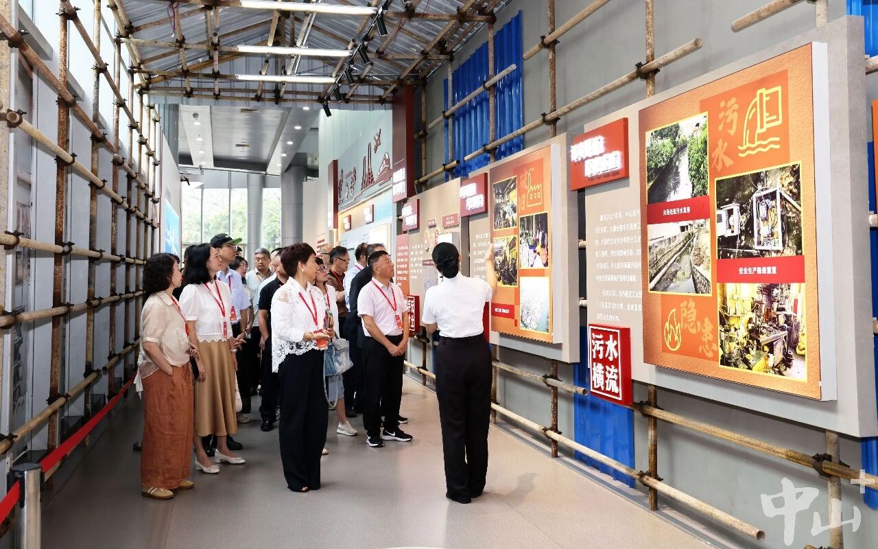 台商代表点赞中山：“工改”彰显破局魄力，产业涌现创新活力