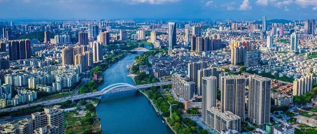 郭文海会见全国政协委员、广东高科技产业商会会长王理宗一行：诚邀全国全球企业家选择中山 投资中山