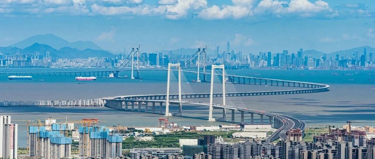 重点项目签约落地，中山亮相央企对接会收获丰硕合作成果