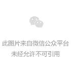 郭文海在中国医药工业发展大会上作推介：中山生物医药产业生态基础好，欢迎企业家投资中山、共创未来！