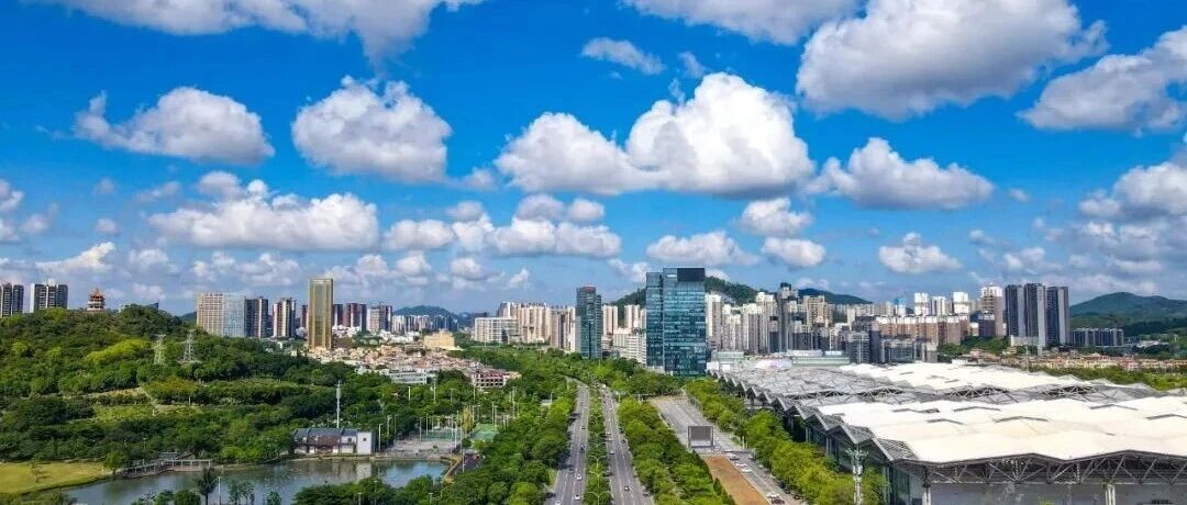全市招商引资工作调度会召开：凝聚全市招商合力，奋力冲刺全年目标